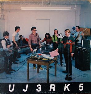 Ujerks ep
